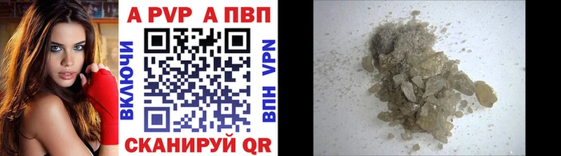 MEGA ссылки Рудня А ПВП СК