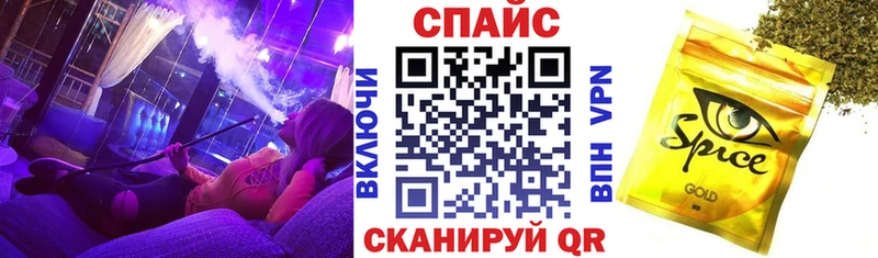БУТИРАТ бутик  где купить   Рудня 