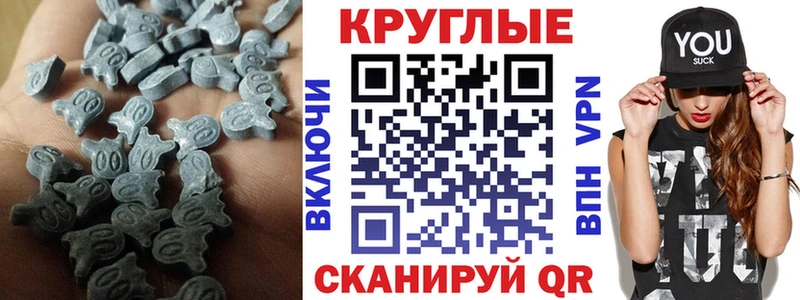 Экстази бентли  Рудня 
