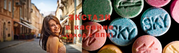 прущие грибы Белоозёрский