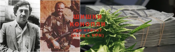 МДМА Беломорск