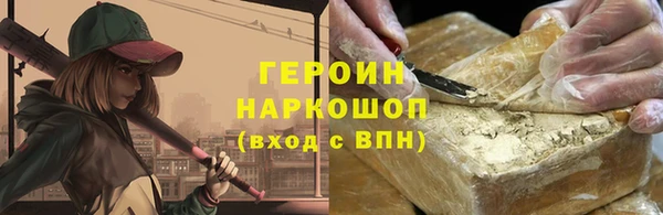 ECSTASY Белокуриха