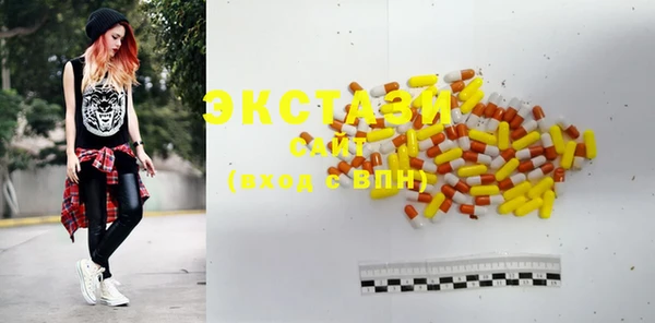 mix Покачи