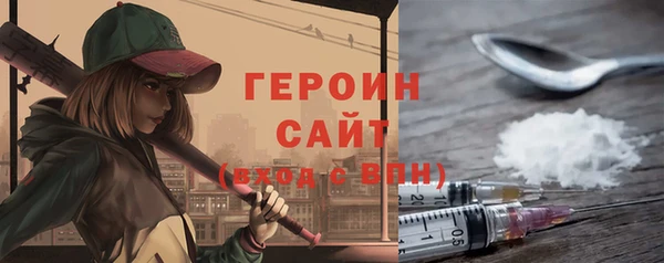 прущие грибы Белоозёрский