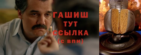 прущие крисы Балабаново