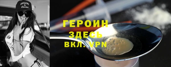 прущие крисы Балабаново