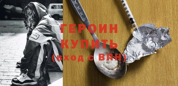 ECSTASY Белокуриха