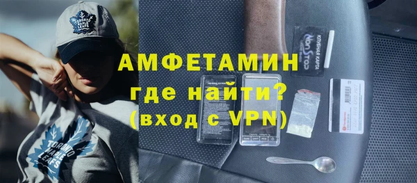 ECSTASY Белокуриха