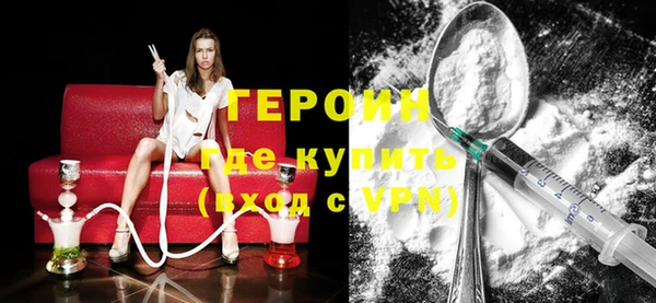 МДМА Беломорск