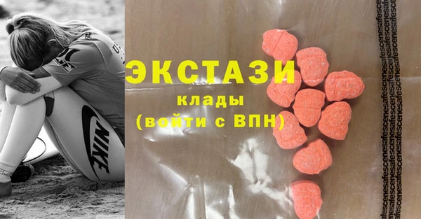 прущие грибы Белоозёрский