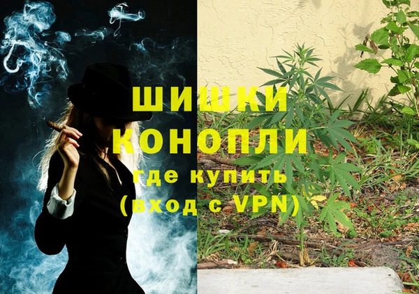 mix Покачи