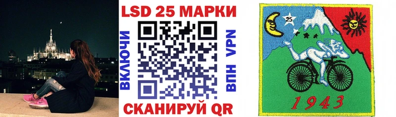Наркотические марки 1,8мг  магазин продажи наркотиков  Рудня 
