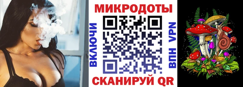 Галлюциногенные грибы Psilocybine cubensis  Рудня 