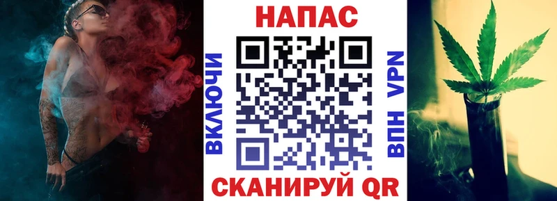 гидра онион  Рудня  Конопля ГИДРОПОН 